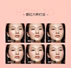 Rec Velvet Gradient Blush Duo - Pink - 4g