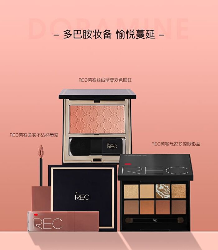 Rec Velvet Gradient Blush Duo - Pink - 4g
