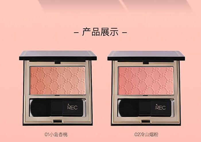 Rec Velvet Gradient Blush Duo - Pink - 4g