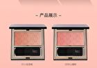 Rec Velvet Gradient Blush Duo - Pink - 4g