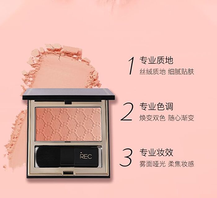 Rec Velvet Gradient Blush Duo - Pink - 4g