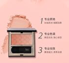 Rec Velvet Gradient Blush Duo - Pink - 4g
