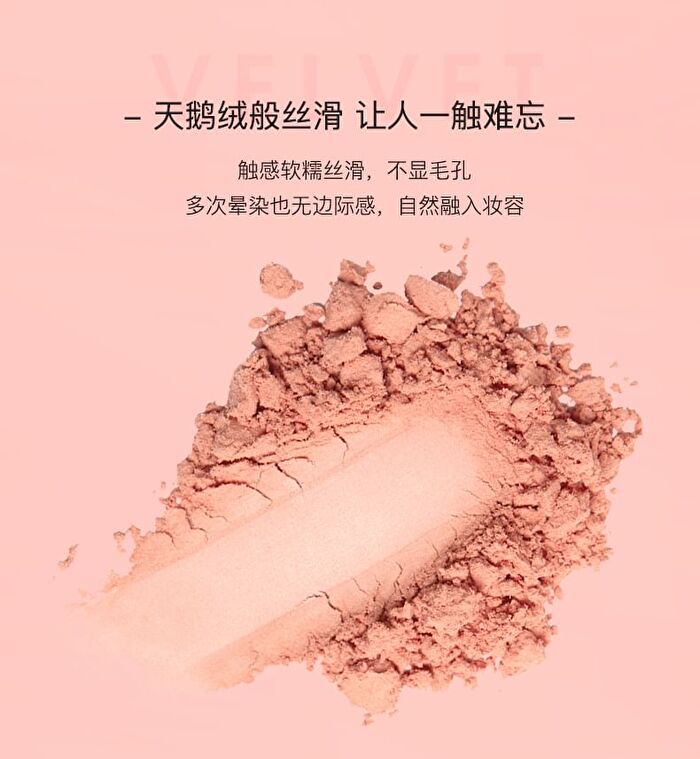 Rec Velvet Gradient Blush Duo - Pink - 4g