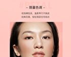 Rec Velvet Gradient Blush Duo - Pink - 4g