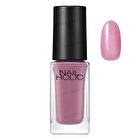 Nail Holic Nail Foundation - PU128