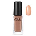 Nail Holic Nail Foundation - PU128