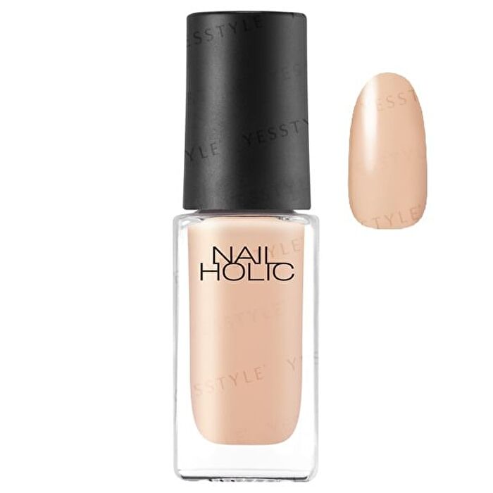 Nail Holic Nail Foundation - PU128