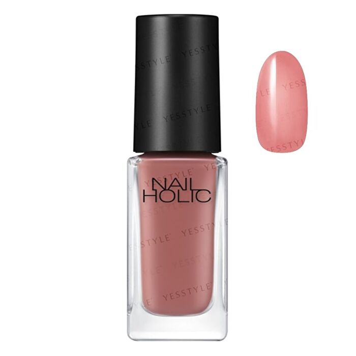Nail Holic Nail Foundation - PU128