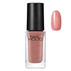 Nail Holic Nail Foundation - PK867