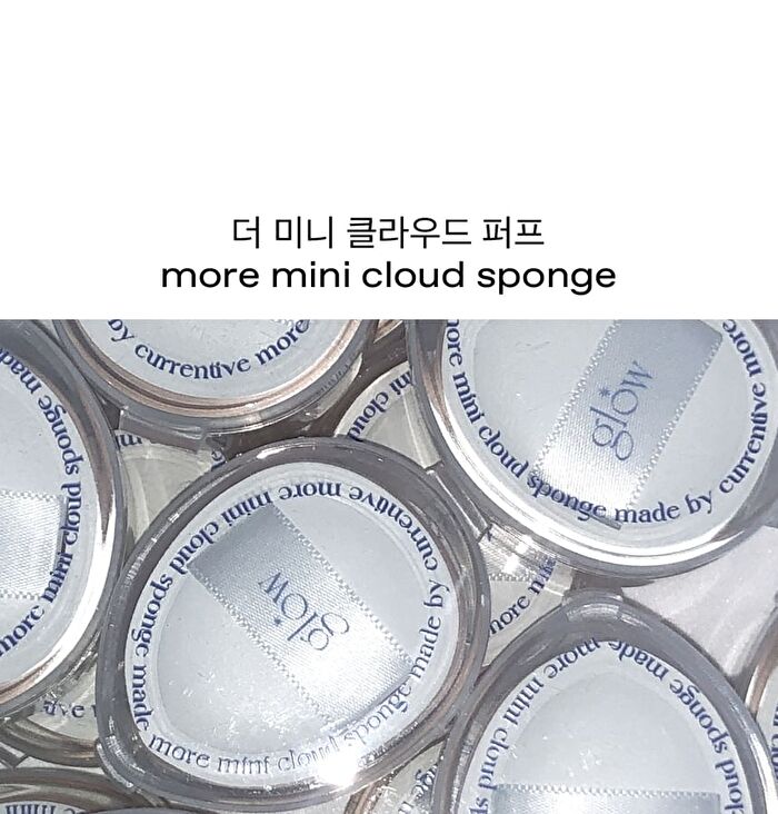 glow Mini Cloud Sponge Set - 3 sets