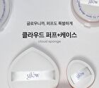 glow Mini Cloud Sponge Set - 3 sets