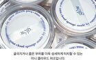 glow Mini Cloud Sponge Set - 3 sets
