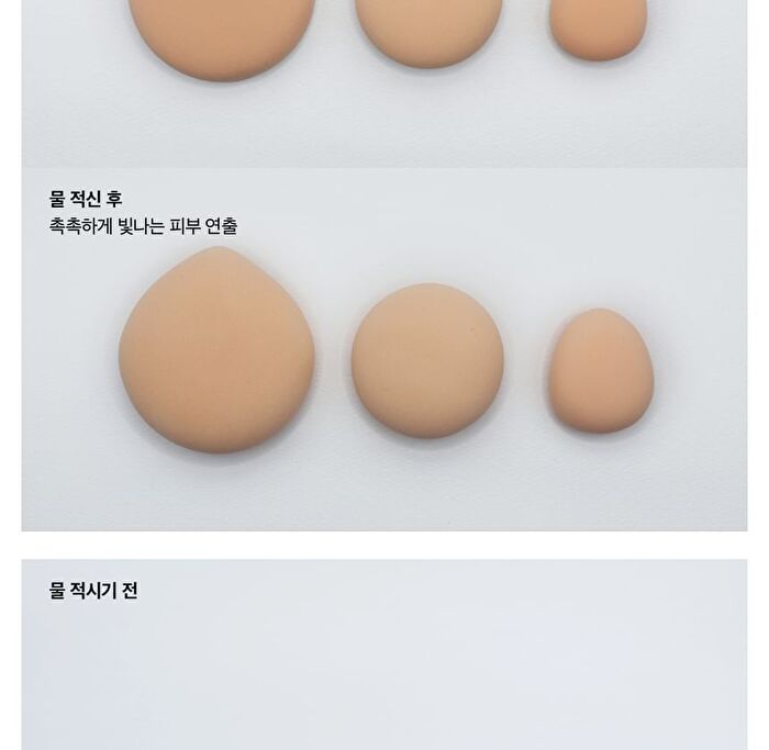 glow More Mini Cloud Sponge Set - 3 sets