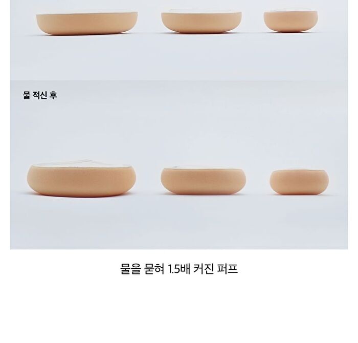 glow More Mini Cloud Sponge Set - 3 sets