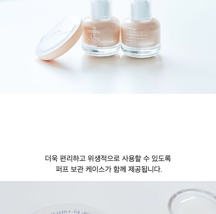 glow More Mini Cloud Sponge Set - 3 sets