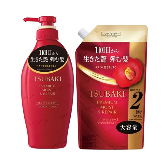 Tsubaki Premium Moist & Repair Conditioner - 300ml Refill