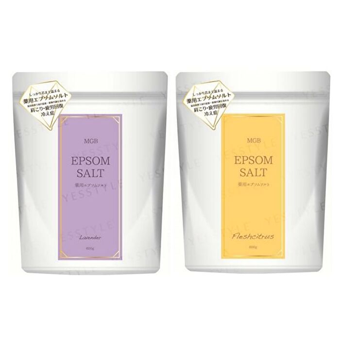 Medicated Epsom Salt - Lavender 600g