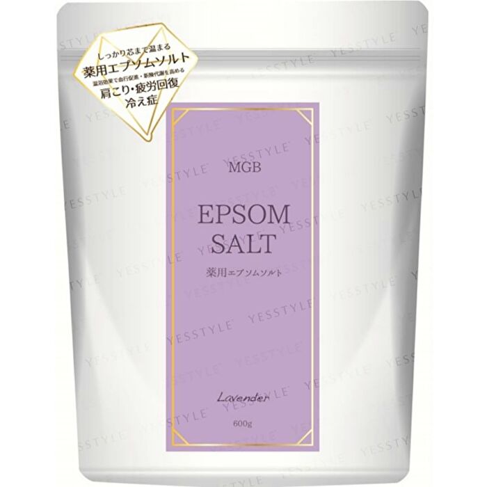 Medicated Epsom Salt - Fragrance Free 600g
