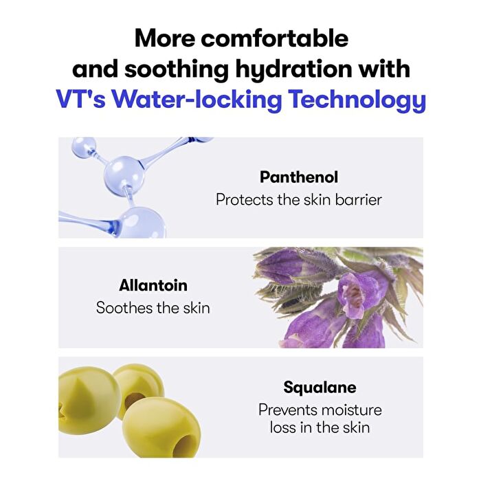 Vt Glucamune Essence - 100ml