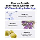 Vt Glucamune Essence - 100ml