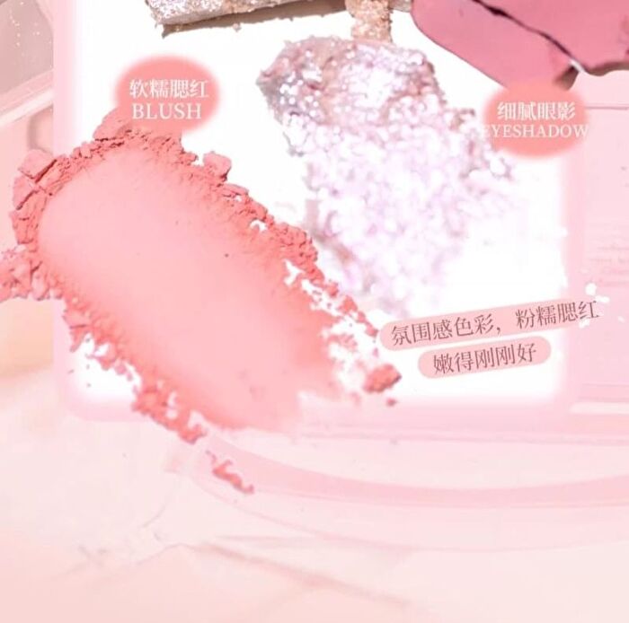 Gogo Tales Heart Racing Eyeshadow Palette - 03 - #G03 - 14.6g