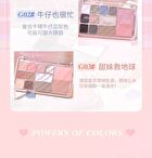 Gogo Tales Heart Racing Eyeshadow Palette - 03 - #G03 - 14.6g