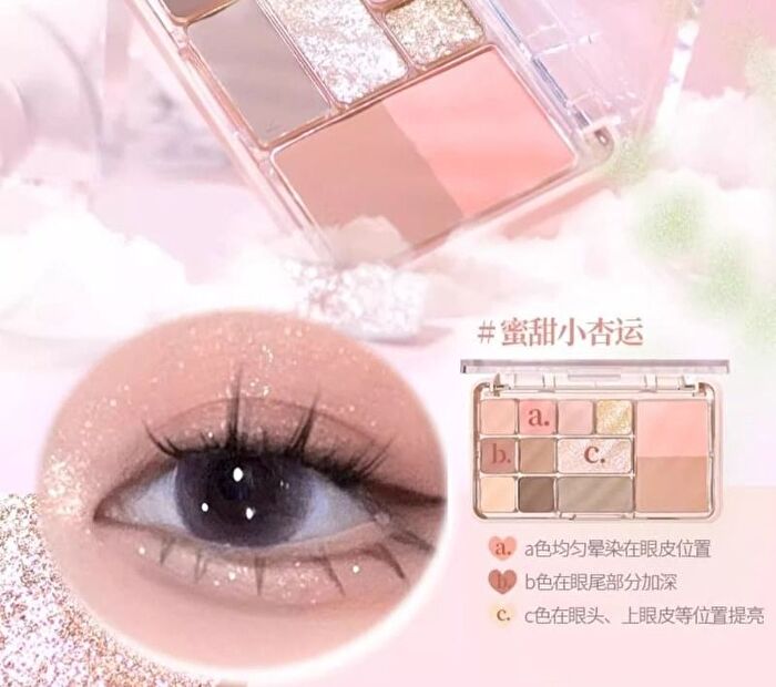 Gogo Tales Heart Racing Eyeshadow Palette - 03 - #G03 - 14.6g