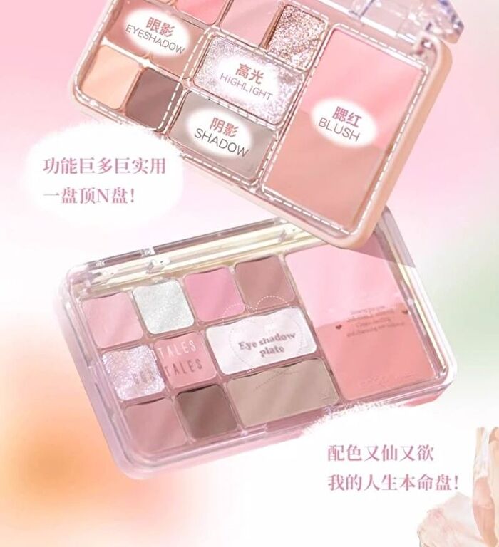 Gogo Tales Heart Racing Eyeshadow Palette - 03 - #G03 - 14.6g