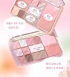 Gogo Tales Heart Racing Eyeshadow Palette - 03 - #G03 - 14.6g