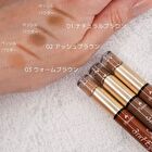Canmake 3 In 1 Eyebrow - 04 Brown Beige