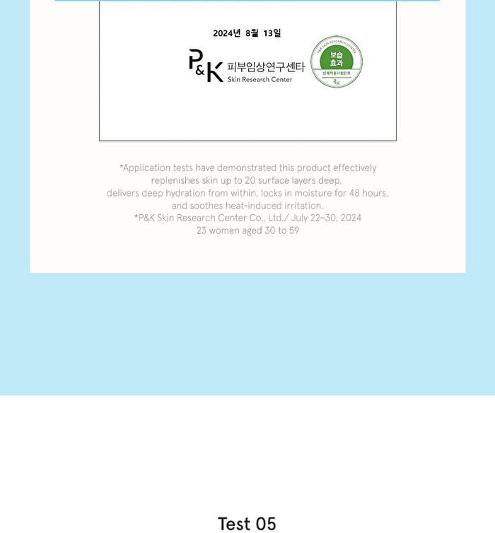 Hyaluronic Squalane Serum - 50ml