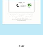 Hyaluronic Squalane Serum - 50ml