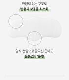 Witch Hazel Blackhead Cleaner Nose Pack Pad Set - 2 pcs
