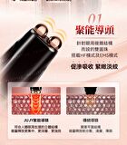 Dual-Probe Full Effect Periocular Anti-Aging RF Eye Massager Pro 4.0 - 1 set