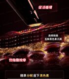 Dual-Probe Full Effect Periocular Anti-Aging RF Eye Massager Pro 4.0 - 1 set