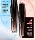 Dual-Probe Full Effect Periocular Anti-Aging RF Eye Massager Pro 4.0 - 1 set