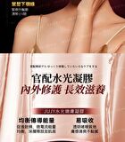 Dual-Probe Full Effect Periocular Anti-Aging RF Eye Massager Pro 4.0 - 1 set