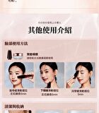 Dual-Probe Full Effect Periocular Anti-Aging RF Eye Massager Pro 4.0 - 1 set