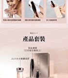 Dual-Probe Full Effect Periocular Anti-Aging RF Eye Massager Pro 4.0 - 1 set