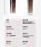 Dual-Probe Full Effect Periocular Anti-Aging RF Eye Massager Pro 4.0 - 1 set