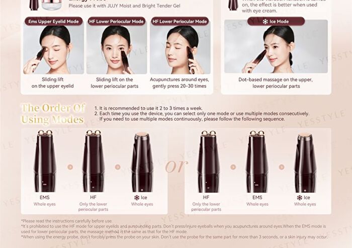 Dual-Probe Full Effect Periocular Anti-Aging RF Eye Massager Pro 4.0 - 1 set