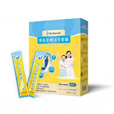 Dr.Parent Patented Formula Collagen Calcium Supplement Growth Booster Powder - 3.3g x 30 packs