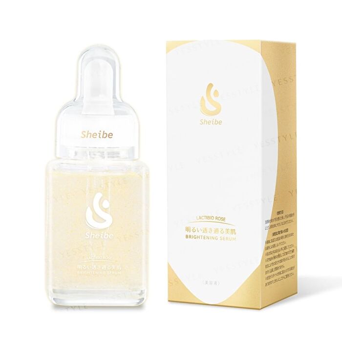 Lactibio Rose Brightening Serum - 55ml