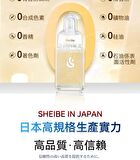 Lactibio Rose Brightening Serum - 55ml
