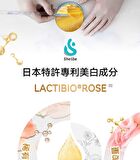 Lactibio Rose Brightening Serum - 55ml