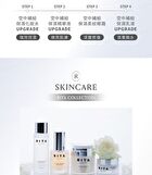 Rita Air Supply Hydrating Serum Upgrade - 50ml