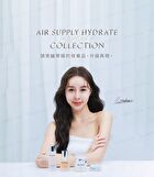 Rita Air Supply Hydrating Serum Upgrade - 50ml