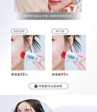 Rita Air Supply Hydrating Serum Upgrade - 50ml