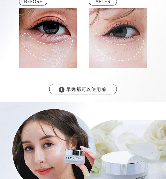 Rita Air Supply Hydrating Eye Cream - 30ml