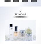 Rita Air Supply Hydrating Eye Cream - 30ml
